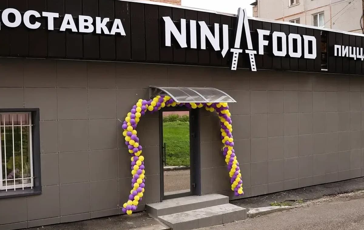 NinjaFood - slide 8