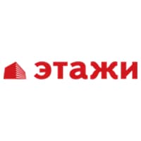 Этажи