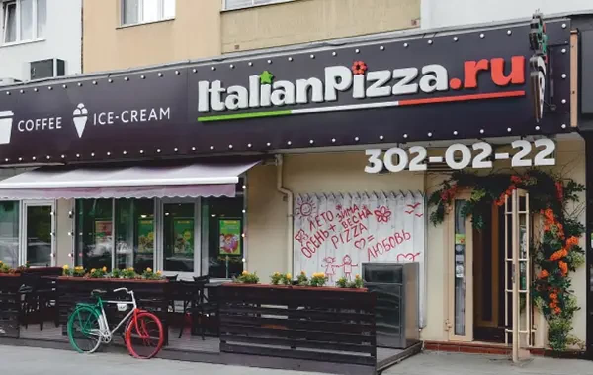 ItalianPizza - slide 11