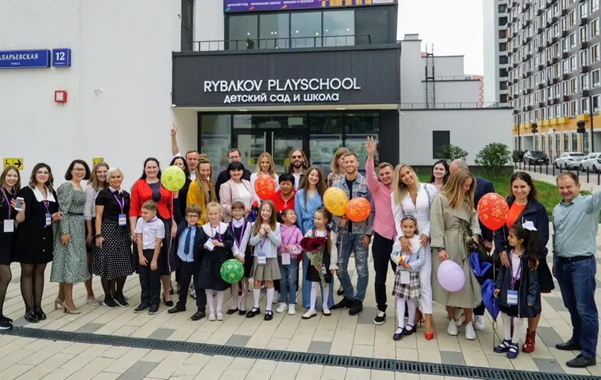 Rybakov Playschool - slide 5