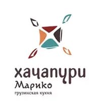Хачапури Марико