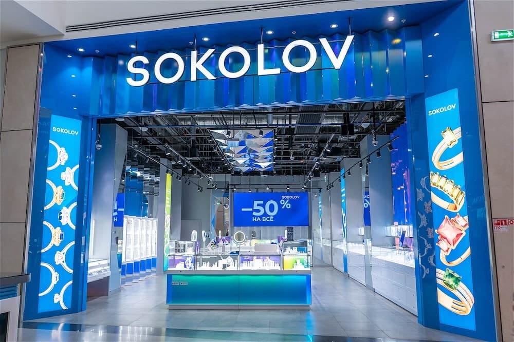 SOKOLOV - slide 8