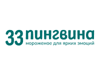 33 пингвина