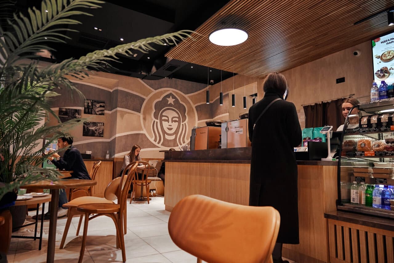 Stars Coffee (Старс Кофе) - slide 10