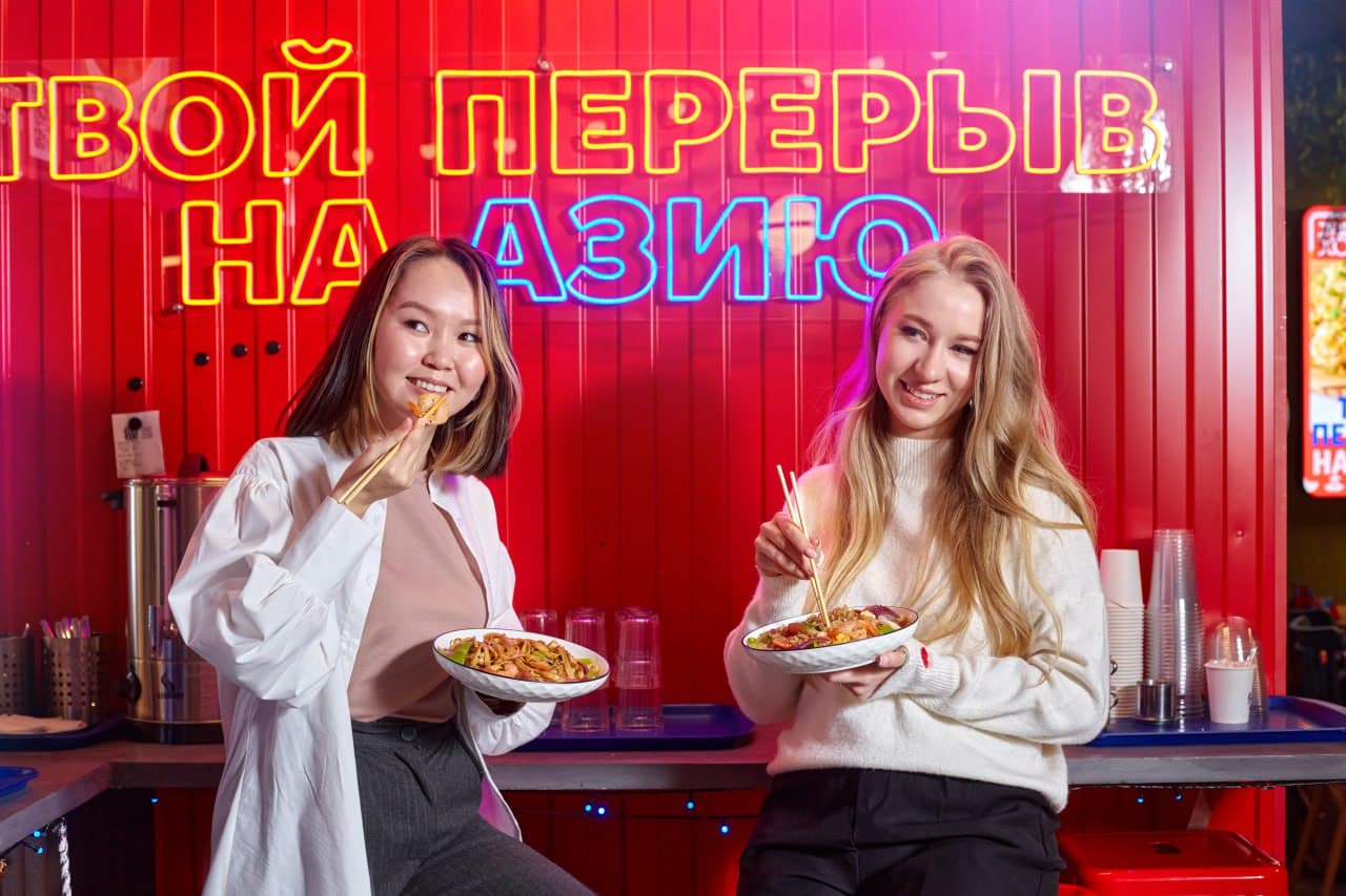 Дед Хо - slide 6