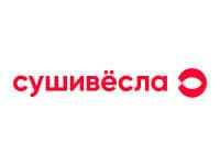 СушиВесла