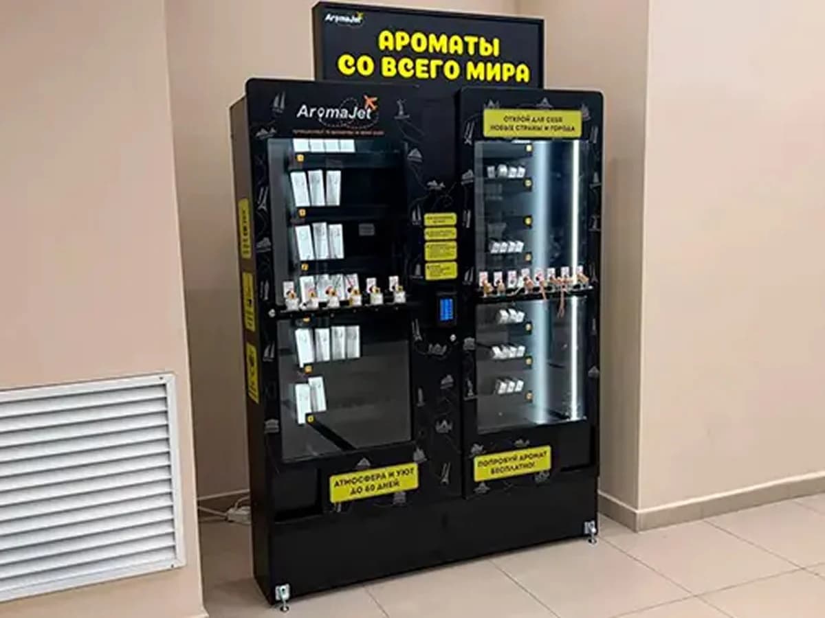 Казань