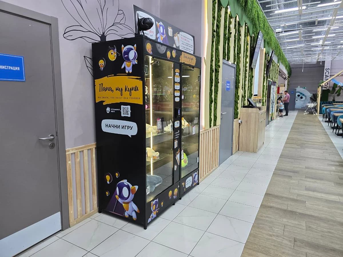 Казань
