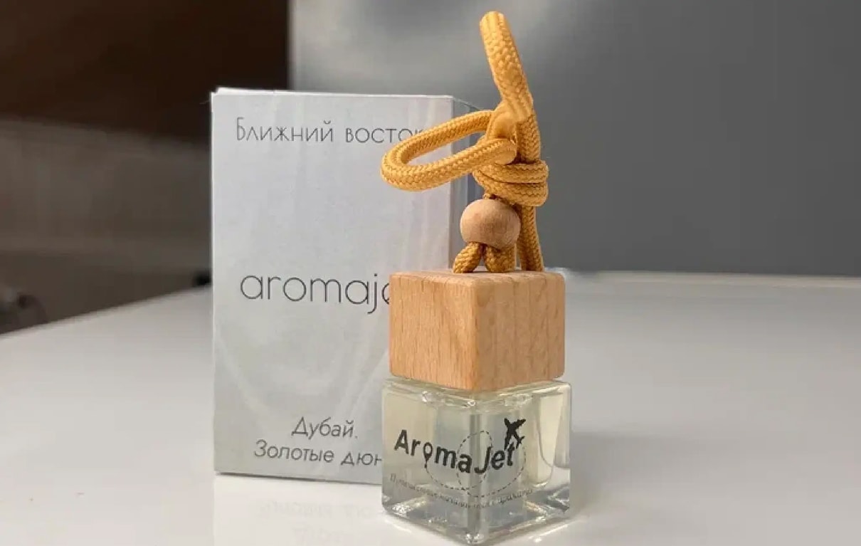 AromaJet - slide 14