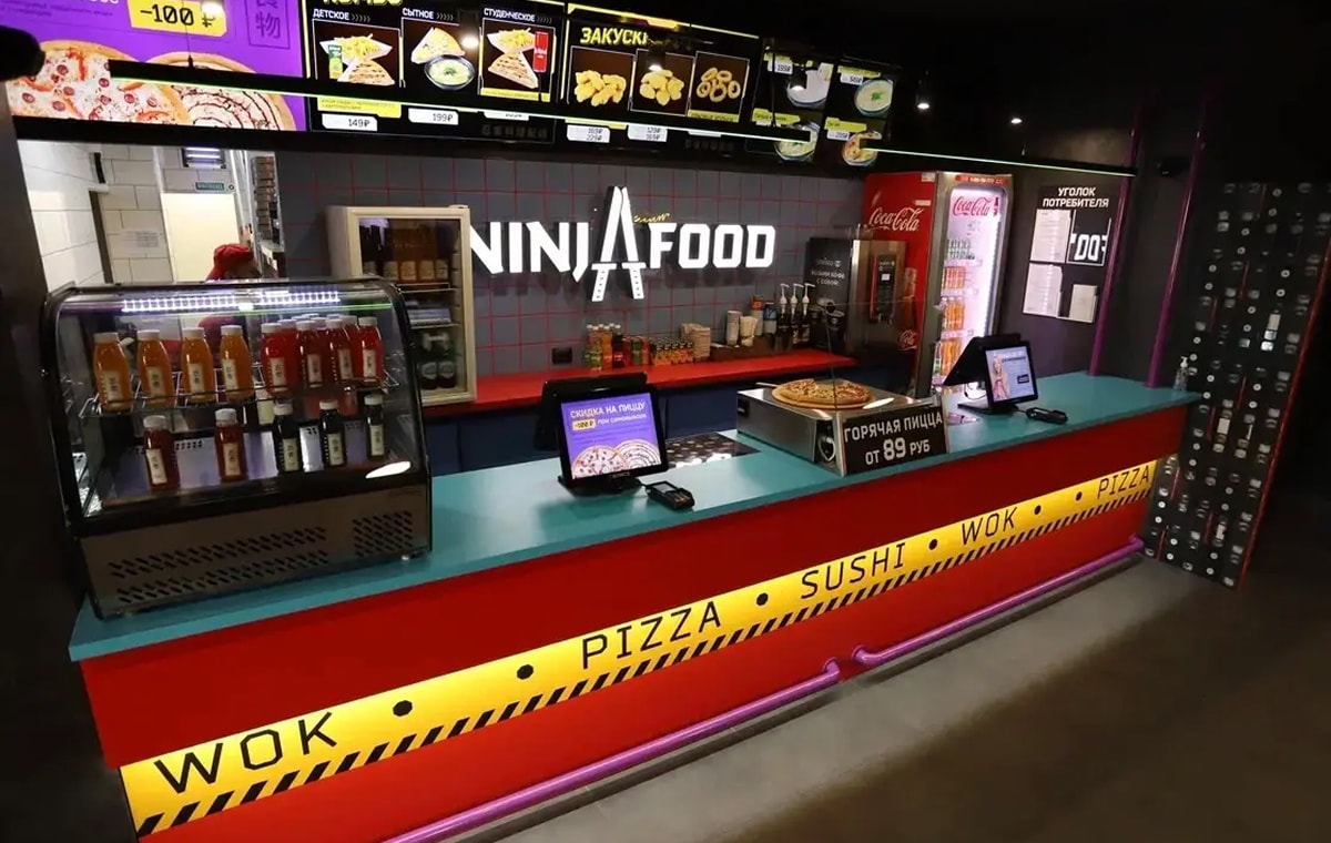 NinjaFood - slide 12