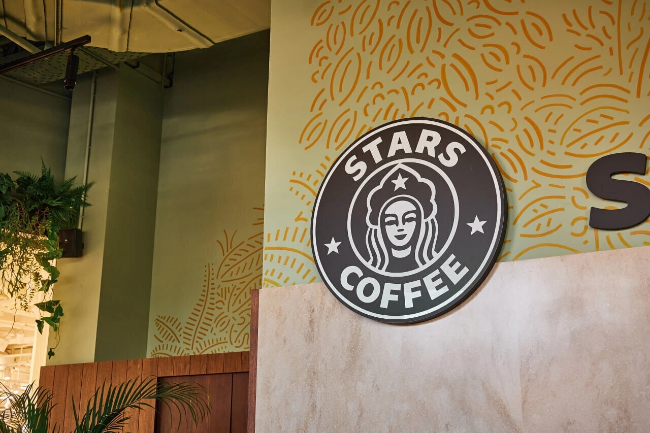 Stars Coffee (Старс Кофе) - slide 2